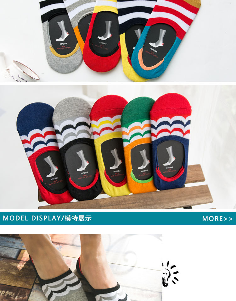 Chaussettes - collants BEJIROG BJR1501 - Ref 779316 Image 9