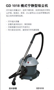 Nilfisk�������m��=����GD1018 ���m��