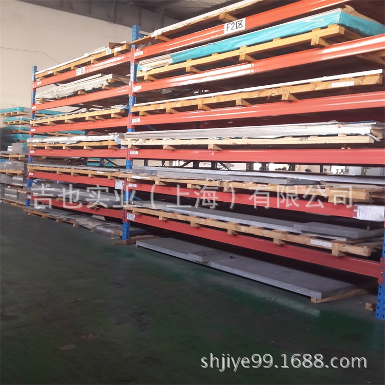 2024-t4超硬铝产地西南2024-t4铝合金铝板 国标铝板2A12-CZ