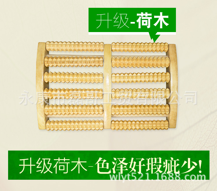 中六排详情_04