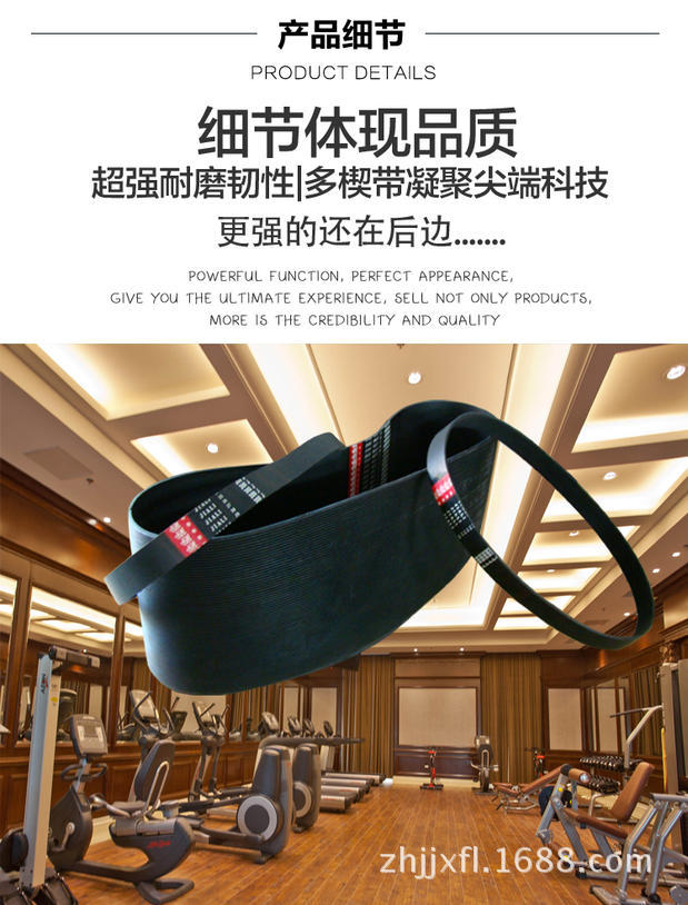 公司产品介绍