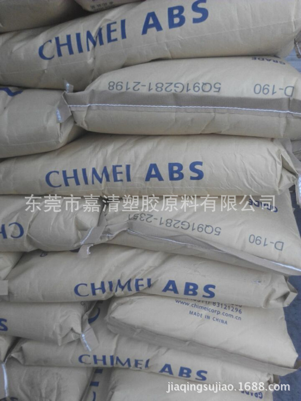 ABS ̨������ PA-756S �������� ���ڴ�����������Ʒ