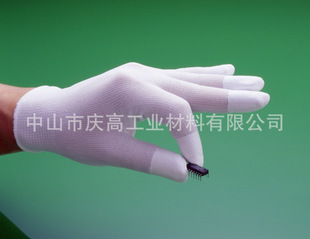 Japan SHOWA Nylon Coated Finger Gloves B0601 Dust-free Gloves Inspection Gloves