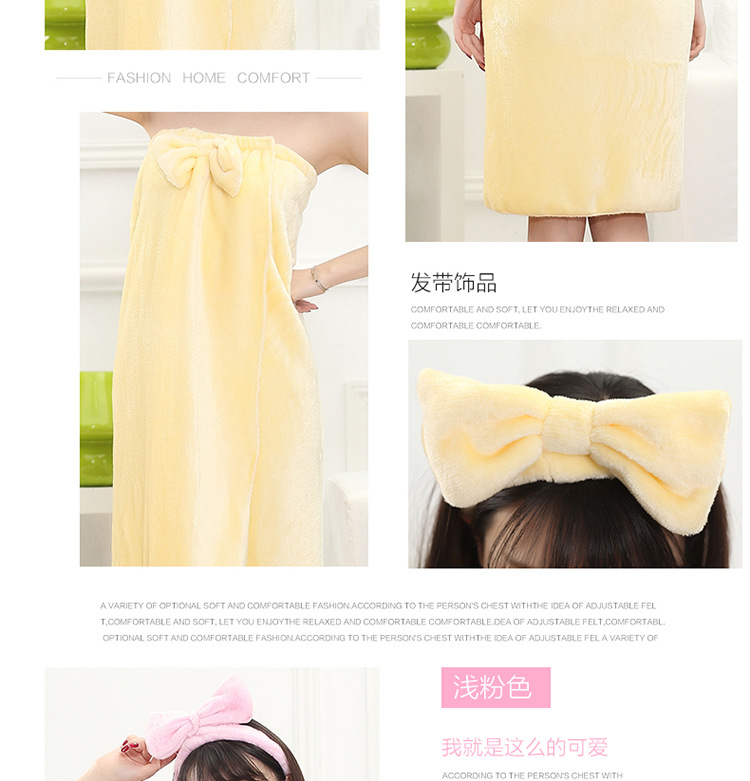 Peignoir BIAHMIN - Ref 598507 Image 23