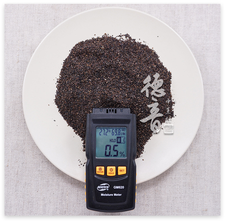 Dried Plantain Seed Che Qian Zi 100g Bulk Loose Whole Seeds for Herbal Decoction and Culinary Use quality and texture