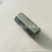 �����Ǽ��L��ĸ �B����ñ �����^�z�U����ĸ ���g��ĸ M16*50*24