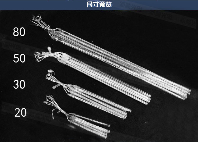 QQ截图20160924134630