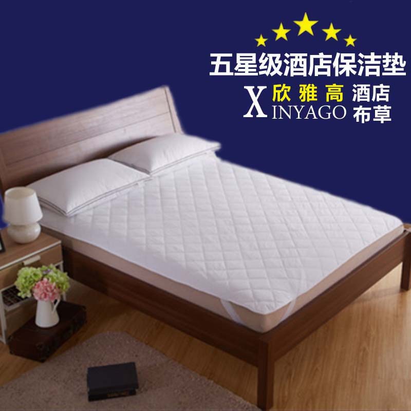 宾馆酒店床品批发席梦思保护垫保洁防滑床护垫褥子加厚水洗棉床垫