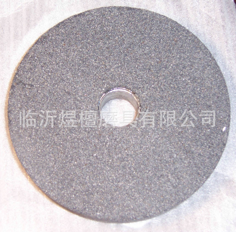 专业生产棕刚玉陶瓷树脂砂轮 高强度平形磨床磨刀砂轮可定制