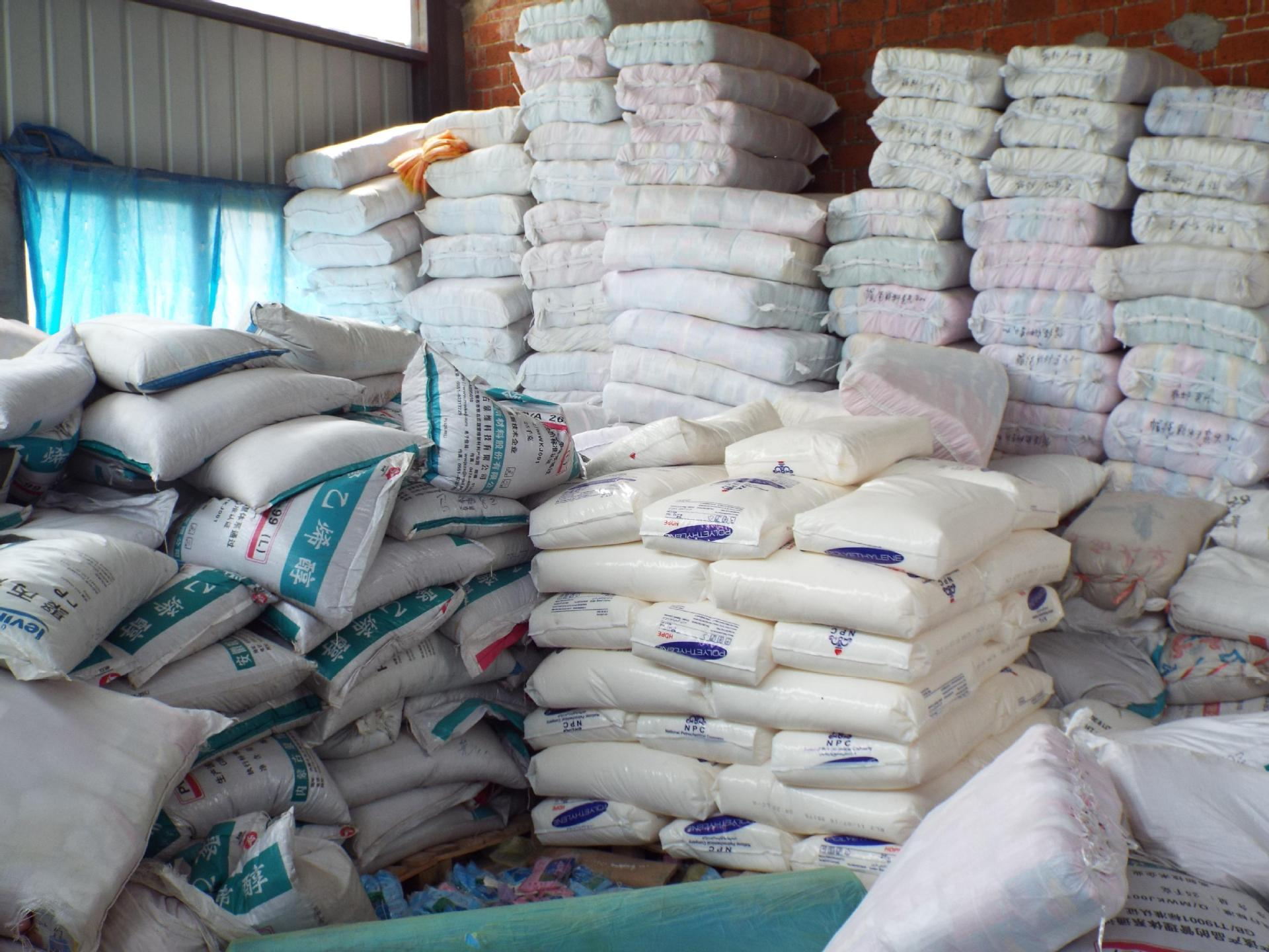 3508587282_1443525432_看图王