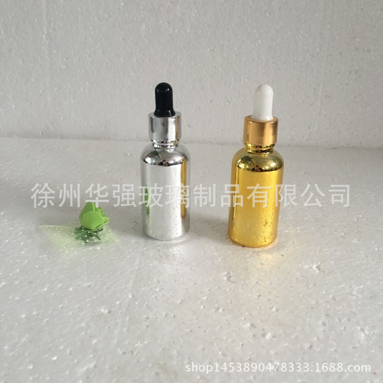 现货磨砂白色玻璃精油瓶10ml 30ml 5ml 150ml电镀小精油瓶
