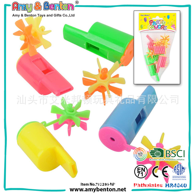 批发亚马逊外贸货源party toy儿童派对玩具礼品 塑料风车哨子口哨