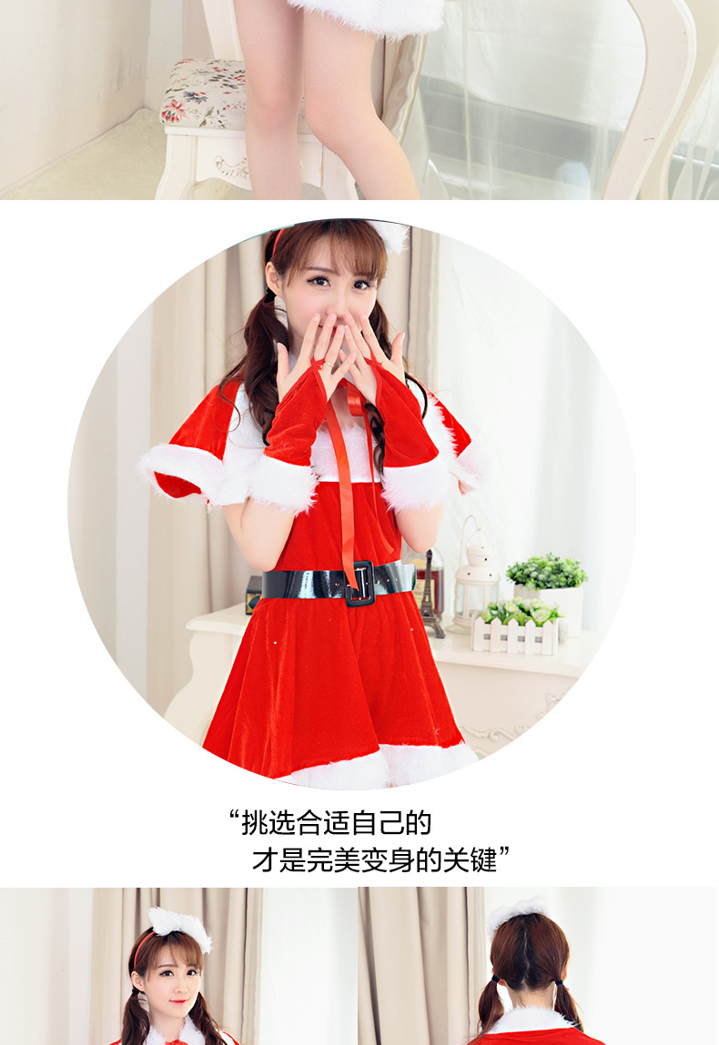 圣诞详情22_08 (2)