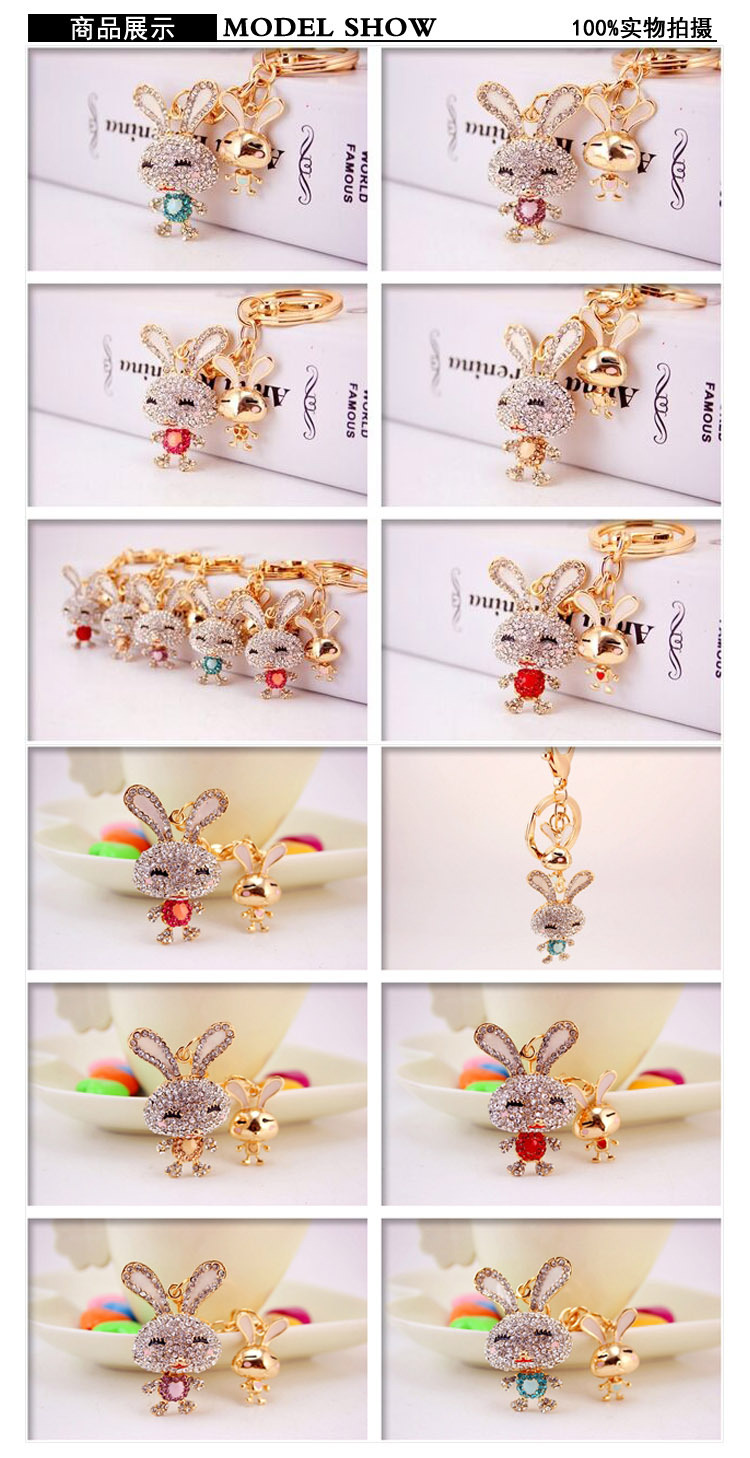 35g Weight Alloy, Metal Material Rabbit Pattern Unisex Gender Pink, Purple, Red, Blue, Peach Color Korean Creative Cute Diamond Cartoon Bunny Car Keychain 无