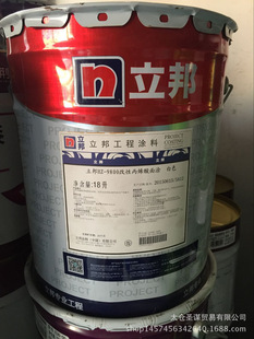 ����̉T�� HZ-9800���Ա�ϩ����T ���������z��