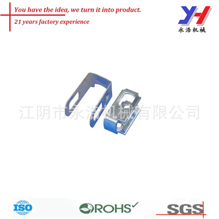 定制的弹簧钢夹金属冲压件/数控加工零件