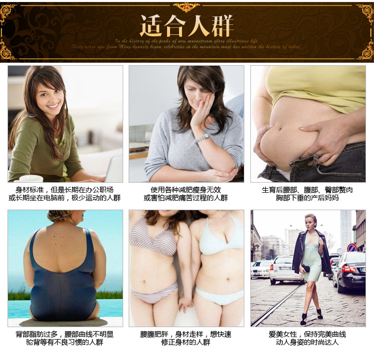 Sous-vêtement minceur en nylon - Ref 690513 Image 45