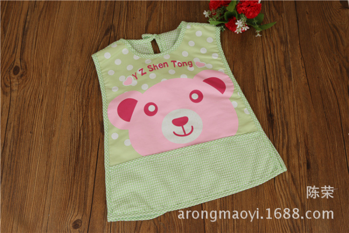 7ffd23dfea4d21c1c67fa61ef4e5ee