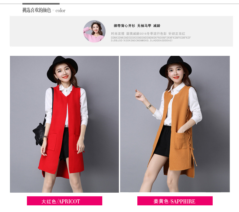 Gilet femme en Tricot - Ref 3318347 Image 13