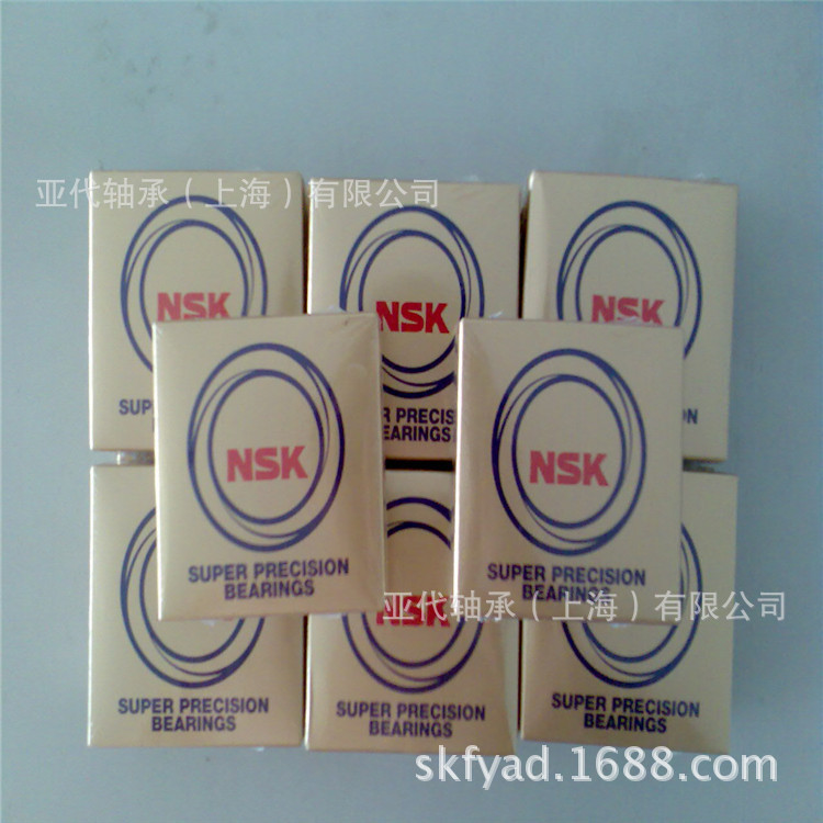 瓦房店轴承 广州国产轴承 调心滚子轴承22328CA/W33