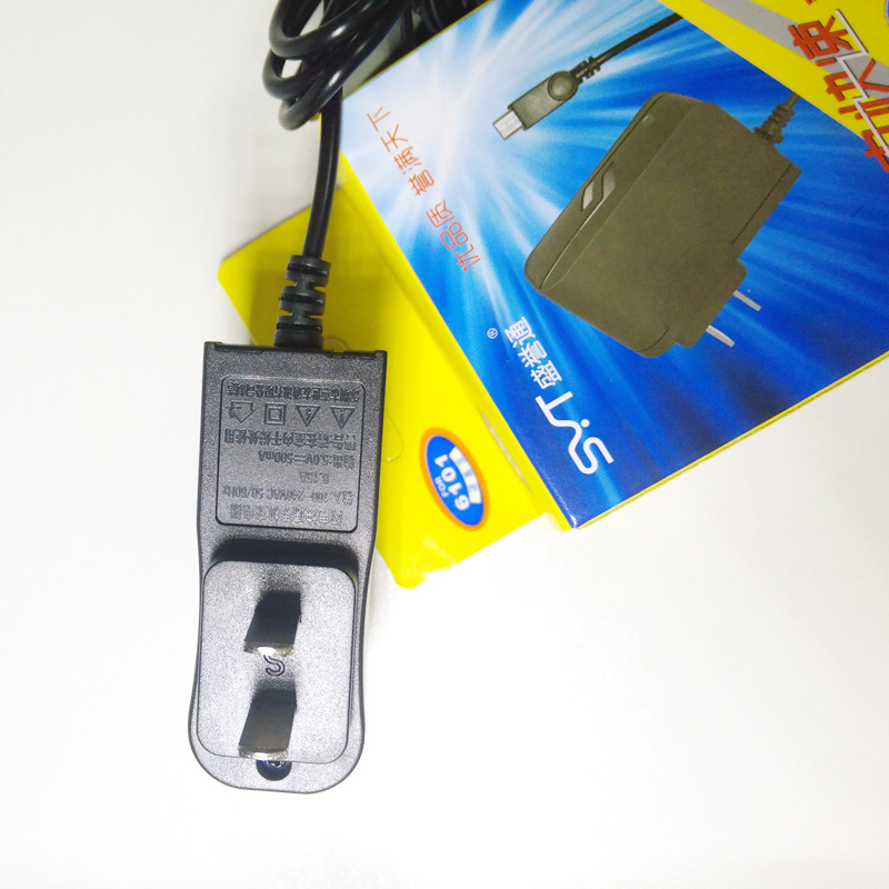 chargeur - Ref 1296758 Image 14