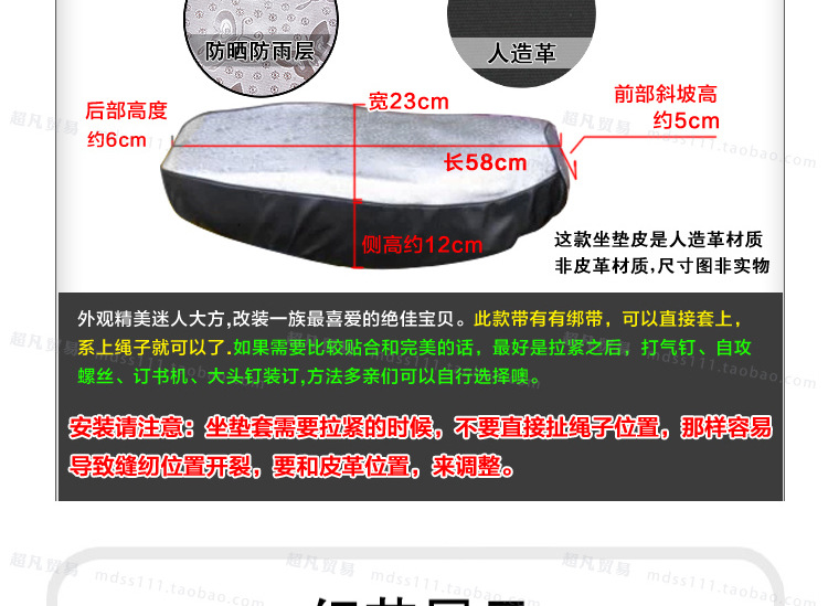 雅马哈天剑YBR125_04