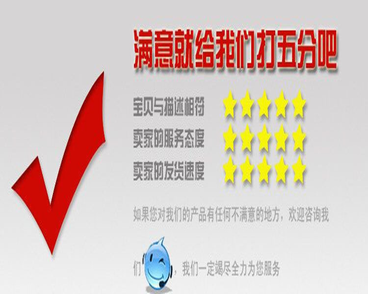 2322775587_93991887_副本