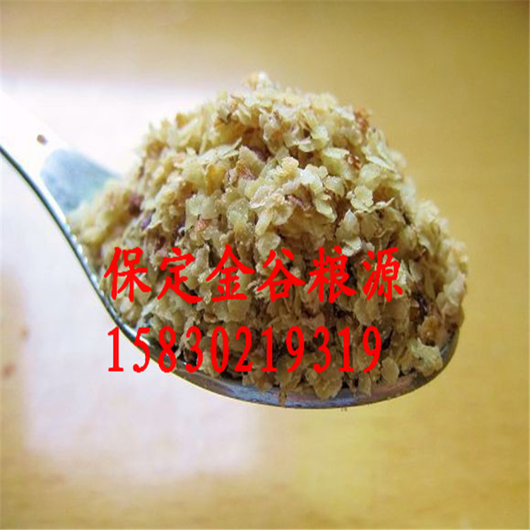 低温烘焙小麦胚芽熟的 五谷磨坊原料现磨豆浆打粉专用
