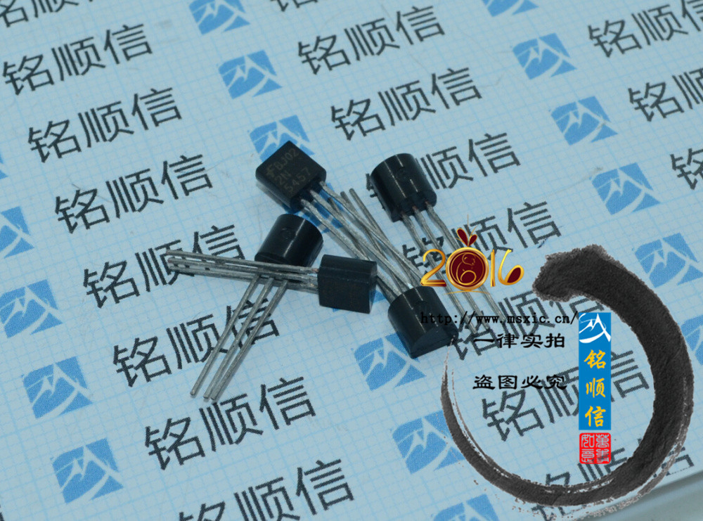 全新原装2N5457 5457 直插TO-92 支持配单 欢迎咨询