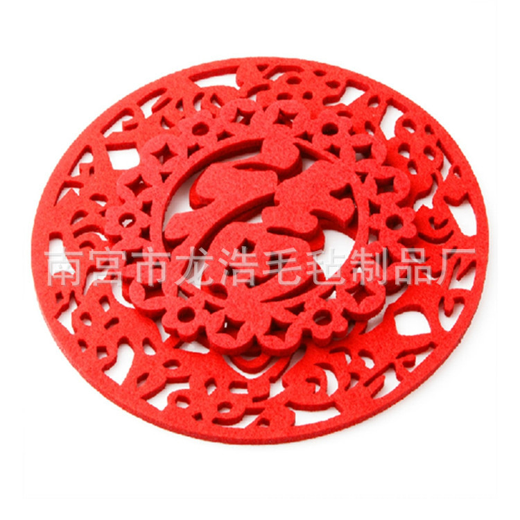 批发毛毡福字门贴杯垫新年婚庆用品毛毡福字镂空毛毡杯垫隔热餐垫