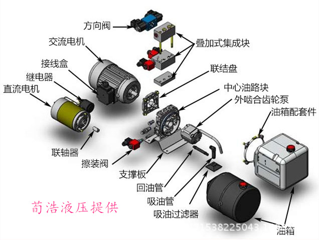 QQ图片20161121183729