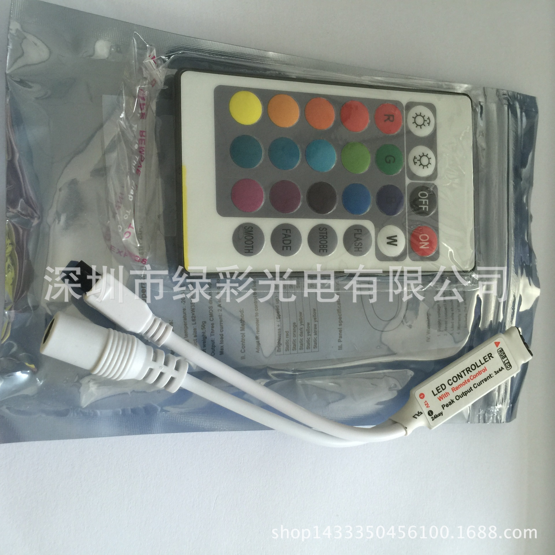 迷你24键控制器 (3)