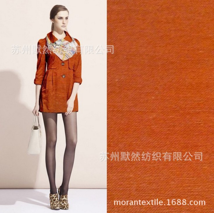 70D*160D+32S平纹塔丝隆锦棉横条 防水风衣夹克面料 厂家直销定染