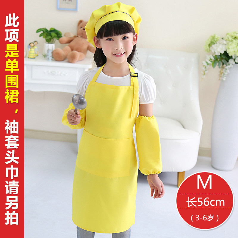 Delantal para niños ropa de pintura personalizada jardín de infantes galería de arte niños sin mangas publicidad delantal impresión logo