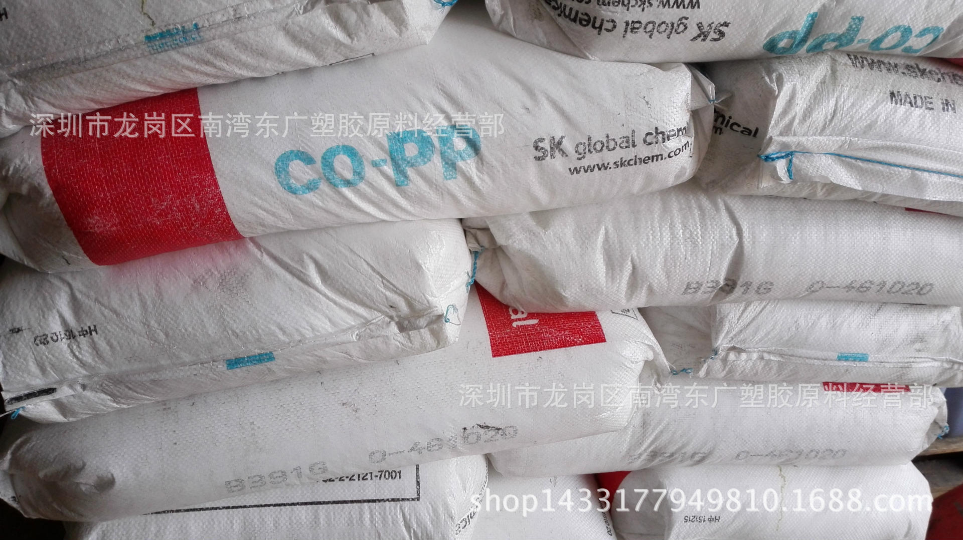 PP/韩国sk/B391G薄壁部件电气/电子应用领域 工业应用 家电部件