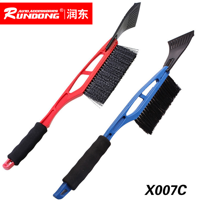 007C 帶EVA柄二合一多功能雪鏟 冰鏟 掃雪 除雪好幫手