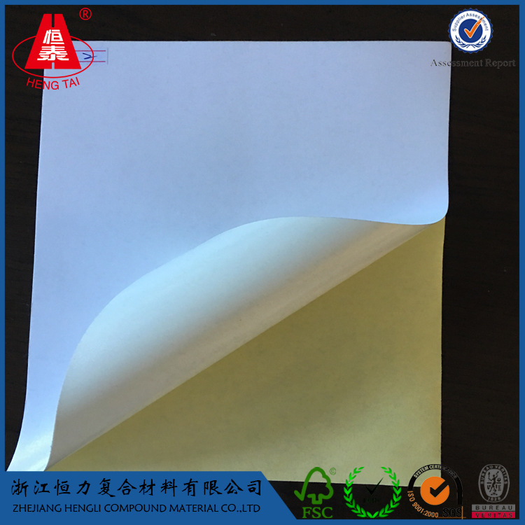 ̩190g 210gֽͭɽɼӹ