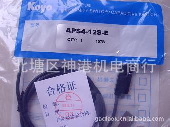 KOYO原装光洋接近开关CS-31-5T 拍前询价！！