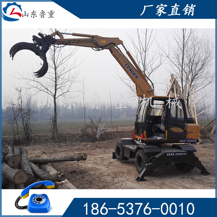 90轮式抓木机 液压轮式抓木机