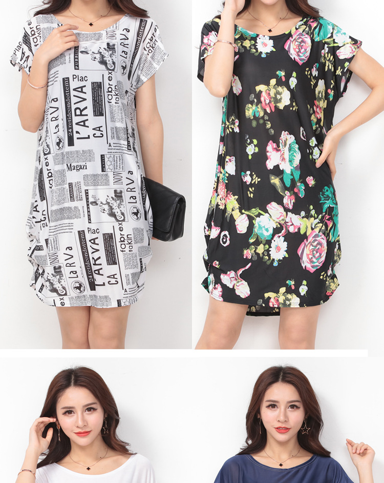 冰丝裙中长款_13