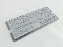 供應字高6.4MM中文橡膠字粒 數字英文拼字板 中文大寫印章字盤
