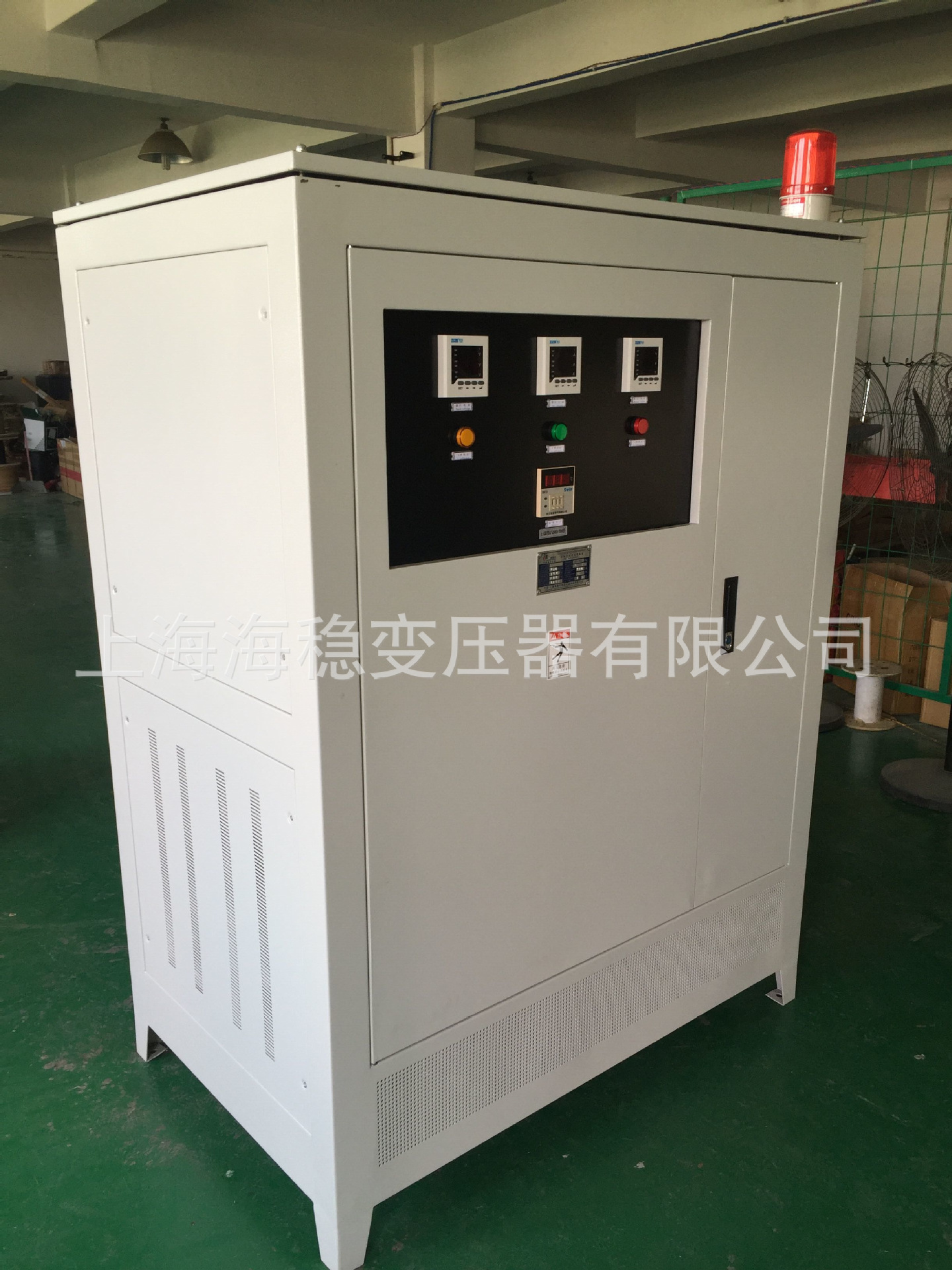工厂直销三相交流干式变压器300KVA/KW 553V变400V隔离变压器