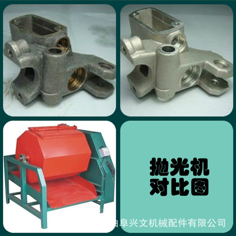 外圆抛光机 镜面抛光机 多工位抛光机 不锈钢抛光机