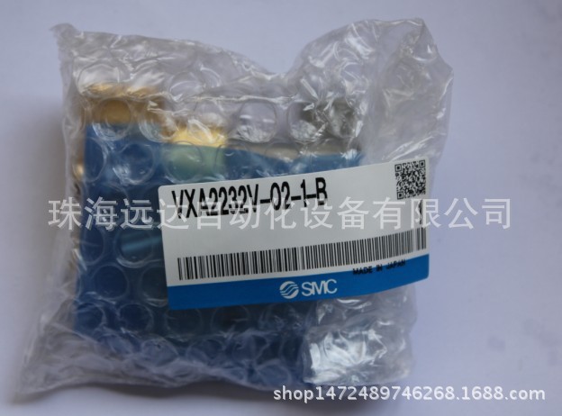 全新原装正品SMC电磁阀VXA2232V-02-1-B