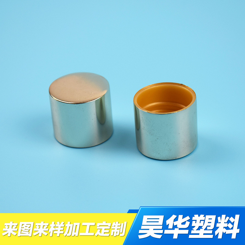 【型号18/415】新款上市电化铝盖 价格优惠大量出售