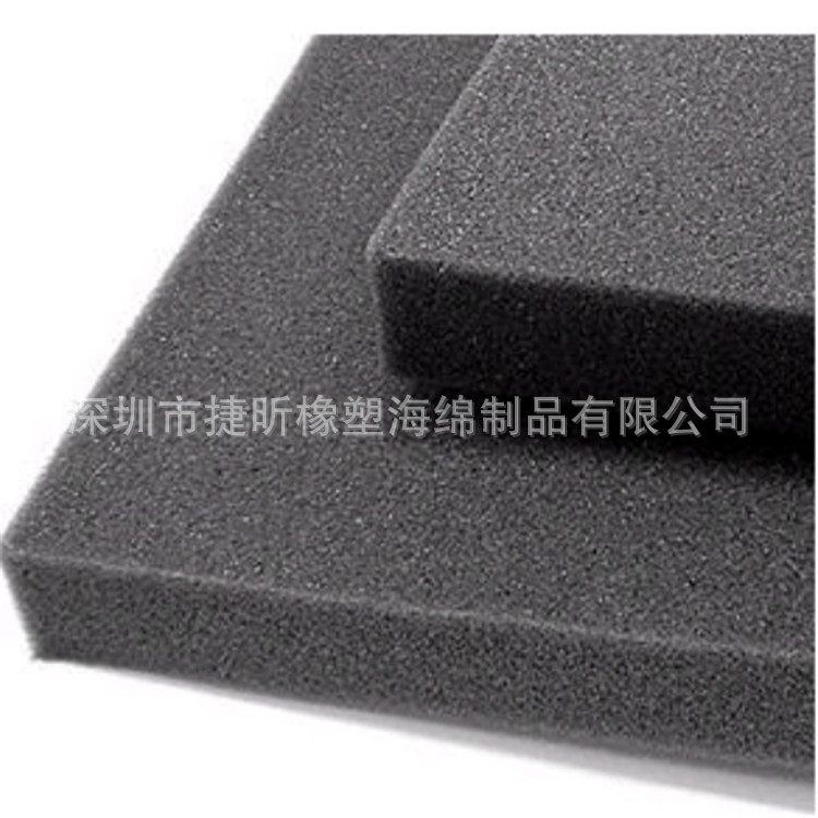 厂家批发海绵片材 减压 可按客户要求分切冲压加工