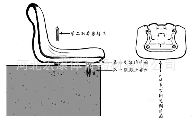 高背中空座椅_09