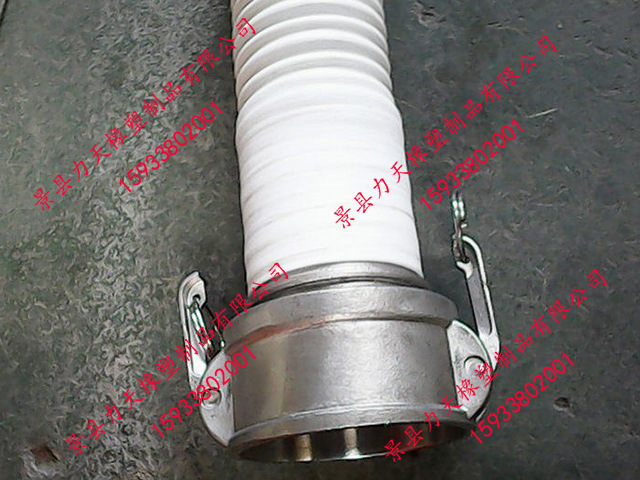 四氟波紋軟管yss