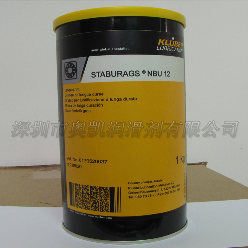 NBU 12K高温润滑脂防水
