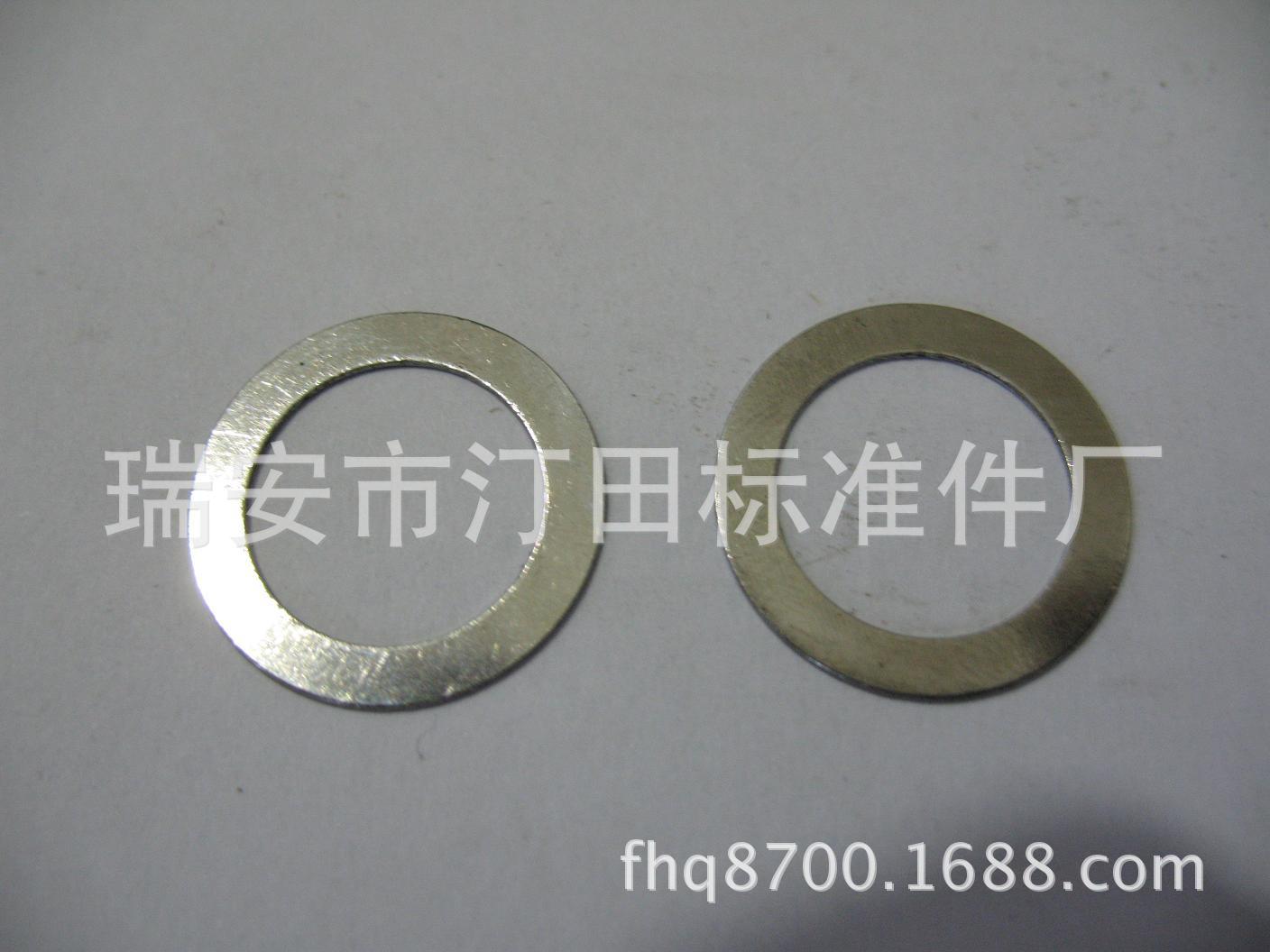 供应垫片 平垫圈 高强度垫圈 GB97【厂家直供】